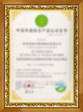 杭州云想居环境科技有限公司-中央空调 地暖 新风  智能家居